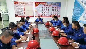 第三、第四黨支部召開黨史學(xué)習(xí)教育專題組織生活會