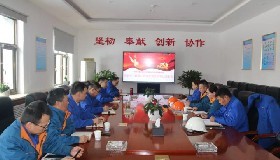 黨建領(lǐng)航謀發(fā)展 砥礪奮進譜新篇