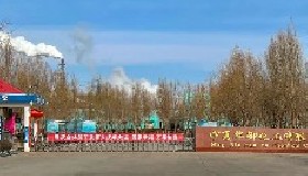 用“堅守”書寫“祝?！?></div>
                        </div>
                        <div   id=