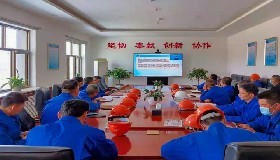 理解標(biāo)準(zhǔn) 執(zhí)行標(biāo)準(zhǔn) 保障特殊作業(yè)安全——公司舉辦《危險化學(xué)品企業(yè)特殊作業(yè)安全規(guī)范》線上培訓(xùn)