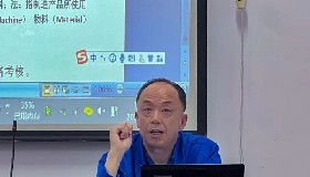 業(yè)務(wù)“充電”忙 學(xué)習(xí)不“打烊”！生產(chǎn)管理部組織工藝管理員交流會