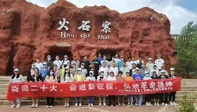 傳承紅色基因奮力走好新時(shí)代的長(zhǎng)征路│公司開(kāi)展“喜迎二十大、奮進(jìn)新征程，弘揚(yáng)革命精神”主題活動(dòng)