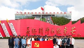 學(xué)習(xí)革命精神，凝聚奮進(jìn)力量，踐行使命任務(wù)
