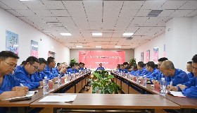 深耕細(xì)作謀發(fā)展，奮勇前進(jìn)譜新篇 ——華御化工召開半年度經(jīng)濟(jì)工作會議