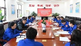 凝聚共識(shí)，共促發(fā)展——寧夏華御化工有限公司黨支部組織生活會(huì)順利開(kāi)展