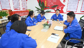 華御化工編輯部召開(kāi)半年度工作會(huì)議
