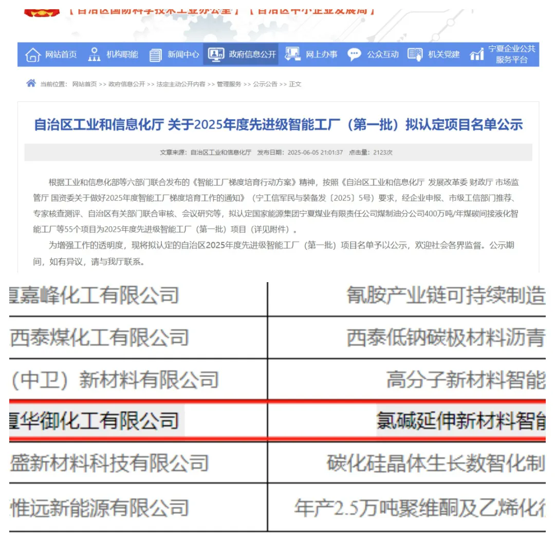 圖片1.webp.png